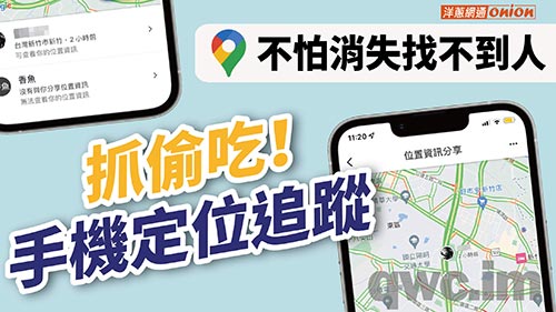 大连找人寻人